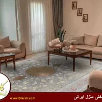 راهنمایی