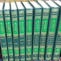 کتاب تفسیرنور