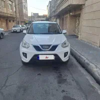 ام وی ام x33 مدل ۹۴