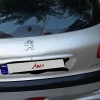206کم کار مدل84جوان پسند.