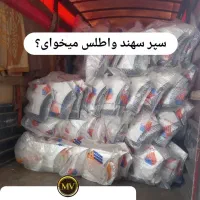 سپر وچراغ وبدنه از ما قیمت بگیر