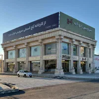 استخدام فروشنده مبلمان و سرویس خواب با حقوق بالا