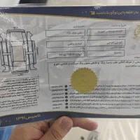 mg gt 2024|خودرو سواری و وانت|تهران, سید خندان (جلفا)|دیوار
