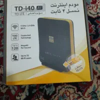 مودم ایرانسل