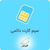 0914-445-6747