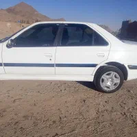 پژوپارس97