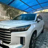 اکستریم VX