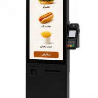 استخدام بازاریاب و فروشنده با درآمد بالا