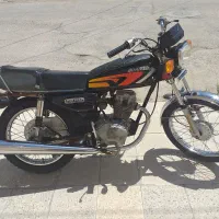 عکس آخر رو بخوانید