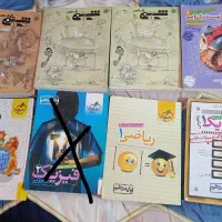 کتاب تجربی کنکور و نهایی