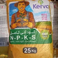 کود آلی ۱۷ عنصره NPKS افزایش توناژ و اصلاح خاک