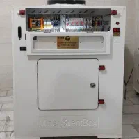باکس ماینر