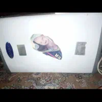 ابکرمکن