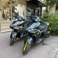 ایروکس 1401 تروتمیز