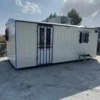 کانکس ۱۵ متری