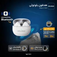 ایرپادهای معروف کلومن با گارانتی 12ماهه|لوازم جانبی موبایل و تبلت|قم, نیروگاه|دیوار