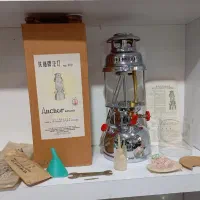 چراغ زنبوری قدیمی نونو عتیقه