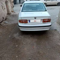 صمند یف سون دوگانه