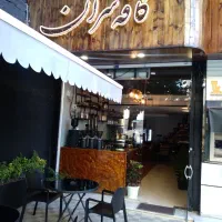باریستا