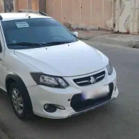 کوییک ۱۴۰۱ تمیز  کارمندی