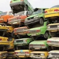 فرسوده اسقاطی