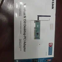 فروش مودم dlink N 150