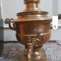 سماور