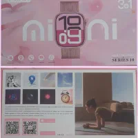 ساعت هوشمند دخترانه که دور تا دورش صورتی است