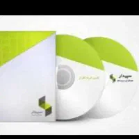 آموزش نرم افزار حسابداری سپیدار