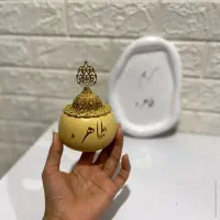 بخورسوزترند