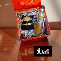 هدیه های لاکچری