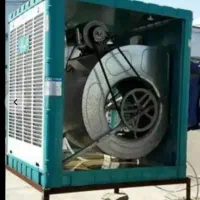 سرویس کولرابی و فروش قطعات کولر