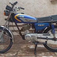 موتور کویر 93