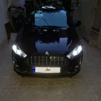 اطلسg