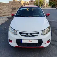 کوییک Rدرحد صفر