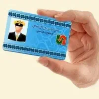 آخذکارت هوشمند باری