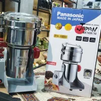 آسیاب صنعتی 1000 گرمی ( گهواره ای )