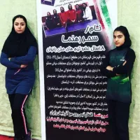آموزش پینگ پنگ سحر رهنما مربی ملی
