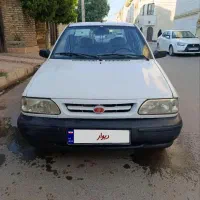 پراید