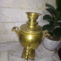 سماور ذغالی برنجی اصل200ساله