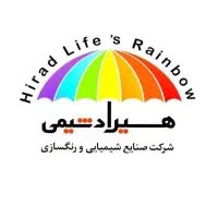 کارگر ساده خط تولید