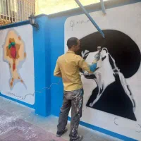 دیوارنویسی و نقاشی دیواری