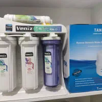 فروش دستگاه ، قطعات و عیب یابی و تعمیرات