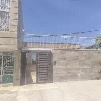 خانه تعاون