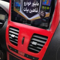(کف قیمت ایران)مانیتور ماشین اندروید وینکا