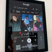 تابلو موزیکال