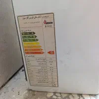 آبگرمکن دیواری بوتان