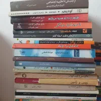 ۸۵ جلد کتاب. فروش کلی