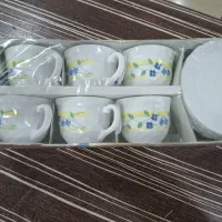 استکان اصل فرانسه