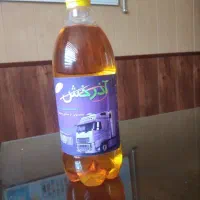 الکل صنعتی